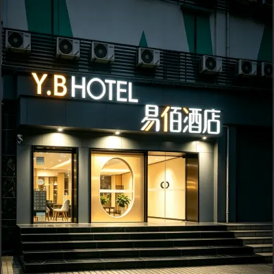 100 Inn (Shanghai Fudan University Dabaishu Metro Station Branch) Hotels near Dabaishu Station