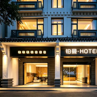 Boman Smart Hotel Sanya (Yazhouwan Tech City) Hotels near Yazhouwan Railway Station