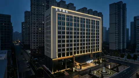 JI Hotel (Yuncheng Linyi Fengxi Avenue) in Линьи