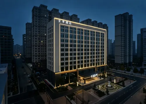 JI Hotel (Yuncheng Linyi Fengxi Avenue) - Wifi