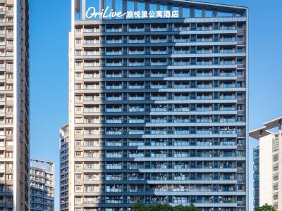 Orilive Service Apartment (Dongcheng Wanda Branch)