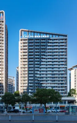 Orilive Service Apartment (Dongcheng Wanda Branch) - Wifi