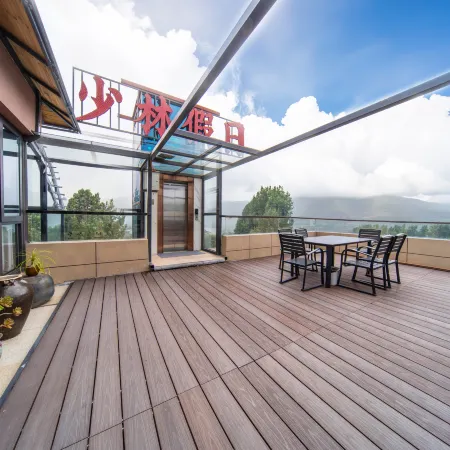 Dengfeng Shaolin Holiday Boutique Homestay
