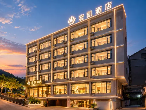โรงแรมหงไค่ (เมืองโบราณเจียนซุ่ย โรงแรมรถไฟเล็ก) - สัตว์เลี้ยง