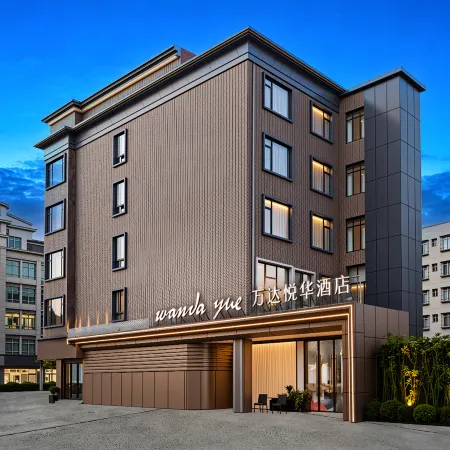 Wanda Yue Hotel (Pingtan Station Night Market, Longwangtou Beach)