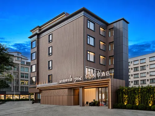 Wanda Yue Hotel (Pingtan Station Night Market, Longwangtou Beach) - Pet friendly