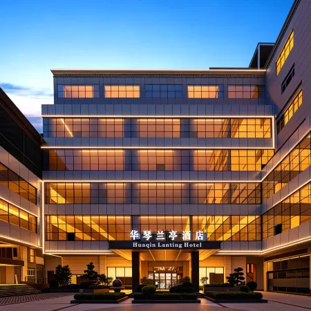 Huaqin Lanting Hotel
