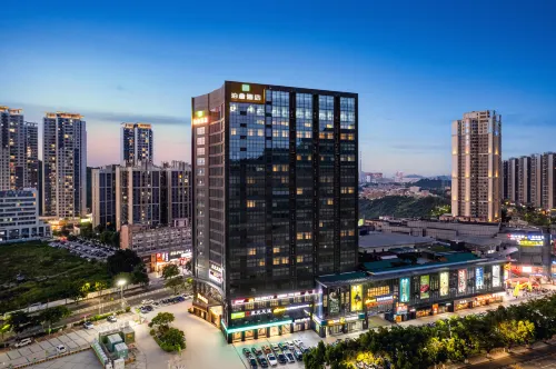 Boyu Hotel (Guangzhou Nansha Huahui International Plaza Jinzhou Branch) - New