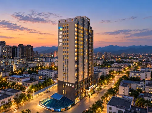 ZMAX HOTELS CHEERMAY Hotel (Wuhai Wanda Plaza) - Mountain view