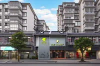 PEBBLE MOTEL (Fuzhou Minhou No.1 High School Branch) - Airport Shuttle