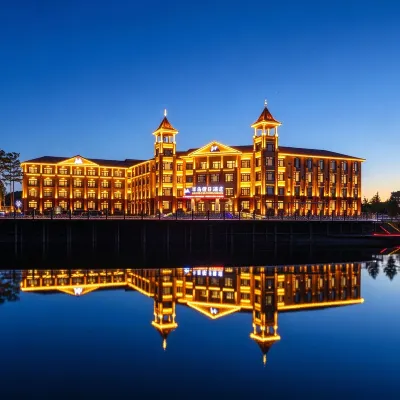 peninsula holiday inn Hotels near Mohe City