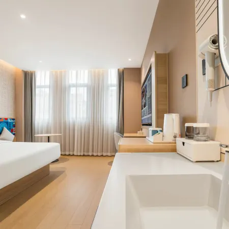 Homeinn · neo (Hefei Chaohu East Station Wanda Plaza)