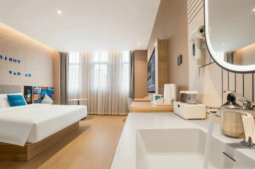 Homeinn · neo (Hefei Chaohu East Station Wanda Plaza) - เปิดใหม่