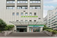 Hangzhou Yi Youth Hotel (Hangzhou West Lake Lakeside Ding'an Road Subway Station) - parking