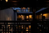 Gupu · Sui Garden | Private Soaking Courtyard · Art of Living - Lãng mạn