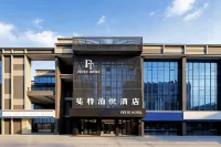 Fitebo Yue Hotel (Liyang Wanda Plaza Branch) - 3-Sterne