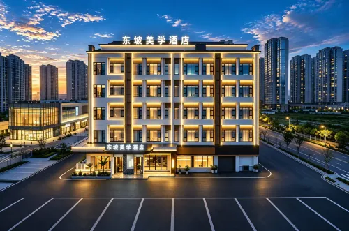 Xingyi Dongpo Aesthetic Hotel (Jushan Square Dream City Mall) - Hot Springs