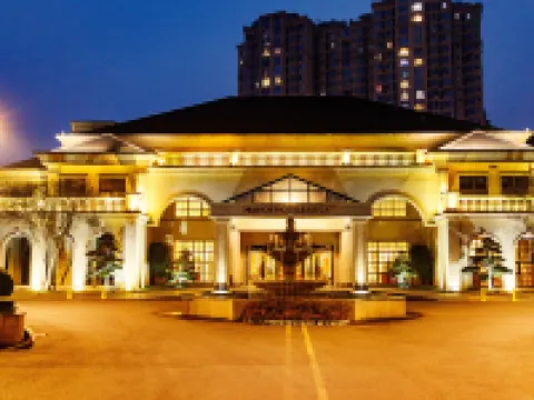 Cezanne Manor Hotel & Resort Hotels near Yuelai Old Town