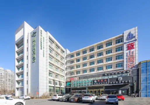 Shanshui Trends Hotel (Beijing Capital International Airport Xinguozhan) Отели в г. Пекин