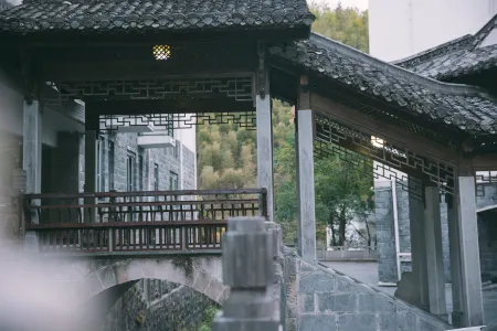 GPRO Huangshan Dongyi Hotel