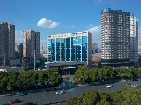 Changsha Yannian Century Hotel Hotels in Changsha