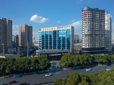Changsha Yannian Century Hotel Hotels in Changsha