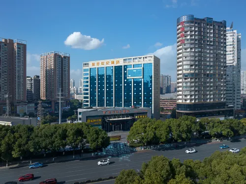 Changsha Yannian Century Hotel