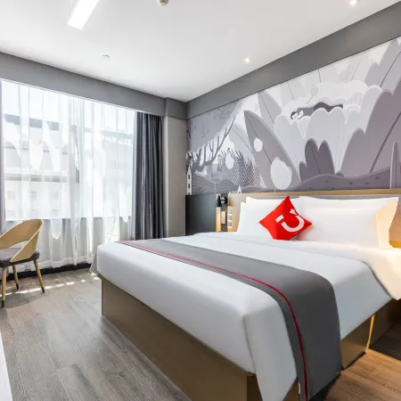 Shankee Hotel (Luohe Zhonglou Square)