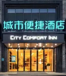 City Comfort Inn (Zhongshan Yong'an Square) Hotels in Zhongshan