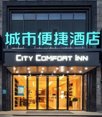 City Comfort Inn (Zhongshan Yong'an Square) Hotel di Zhongshan