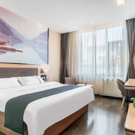 Shankee Hotel (Xin'an Hangzhou Road)