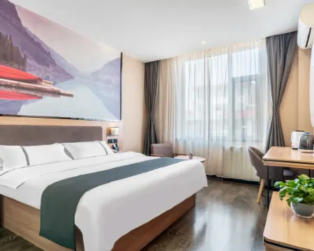Shankee Hotel (Xin'an Hangzhou Road) Hotels in Xin'an