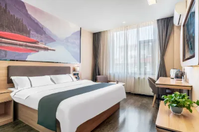 Shankee Hotel (Feidong Yuxi Road Longtang Expressway Exit)