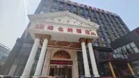 Vienna Hotel（Foshan West Station Shishan store） Các khách sạn ở Huangqi、Dali