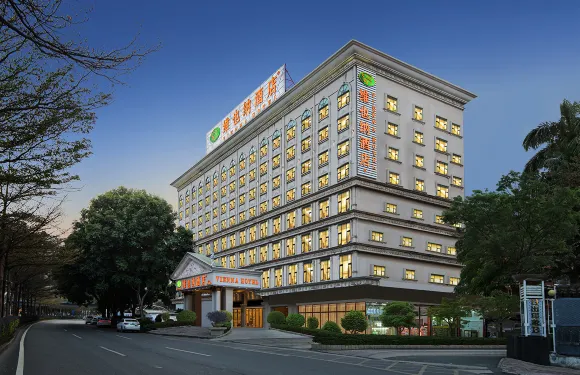 維也納酒店（深圳北站龍華人民南路店）