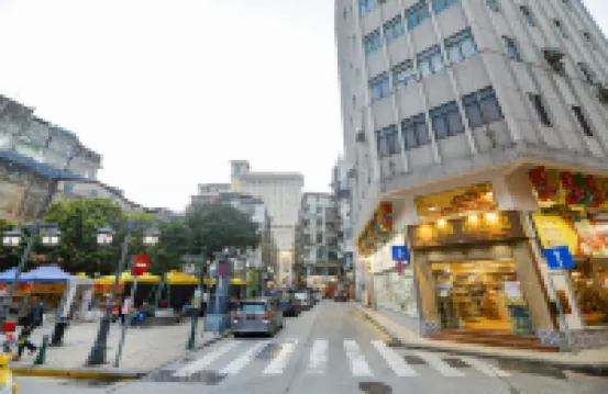 Family Inn(Rua De Miguel Aires)