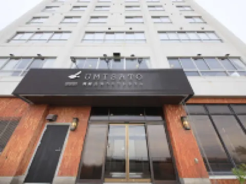 Boso Shirahama Umisato Hotel Hotels in Minamiboso