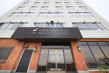 Boso Shirahama Umisato Hotel Отели рядом с достопримечательностью «Nojimasaki Lighthouse»