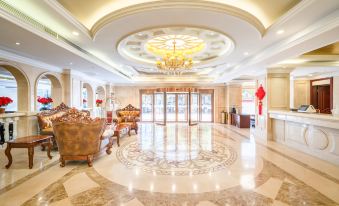 Ruixuan International Hotel (Shanghai Pudong Airport)