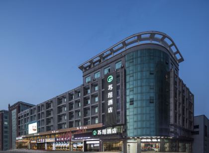 Sucheng Hotel (Menghe Avenue Store, Changzhou)