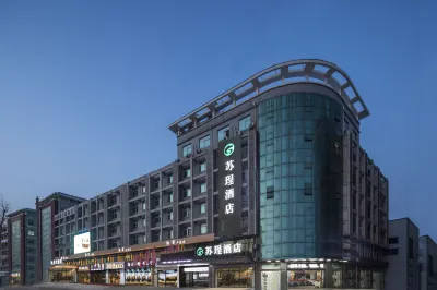 Sucheng Hotel (Menghe Avenue Store, Changzhou) Hotels near Xinhua Farmers Square