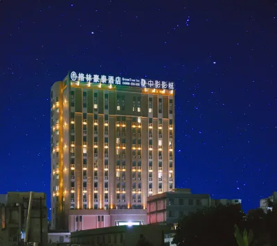 GreenTree Inn Guangdong Jieyang Konggang District Wangjiang North Road Business Hotel Hotel di Shantou