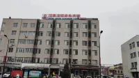 Jiatai Chain Hotel Dandonghuanghai Market Store