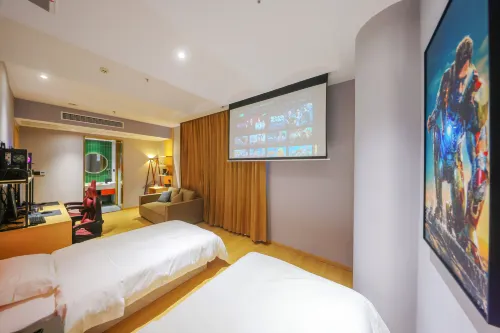 TingYun Esports Hotel