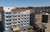 Holiday Inn Golden Dragon Coast