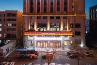 Vienna International Hotel (Jilin Street Railway Station) Hotels in Chuanying District