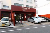 RED HELMET House＆Sports Bar Hiroshima - Bãi đậu xe