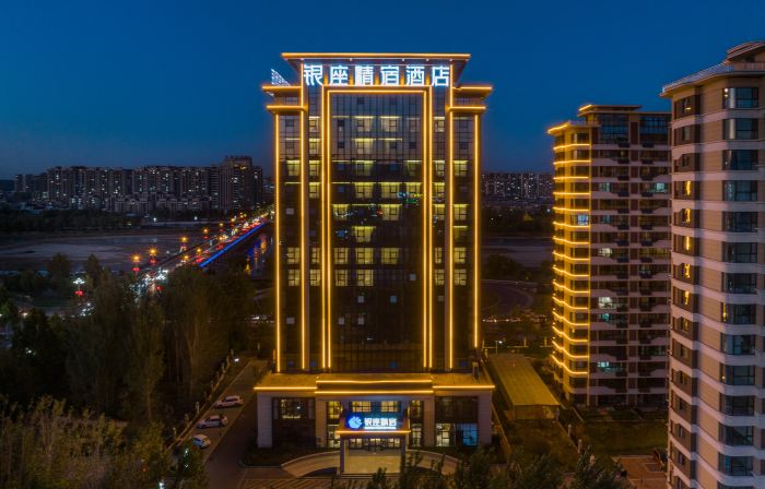 Ginza Jingsu Hotel (Mengyin Mengshan Lu Road Wenhe)