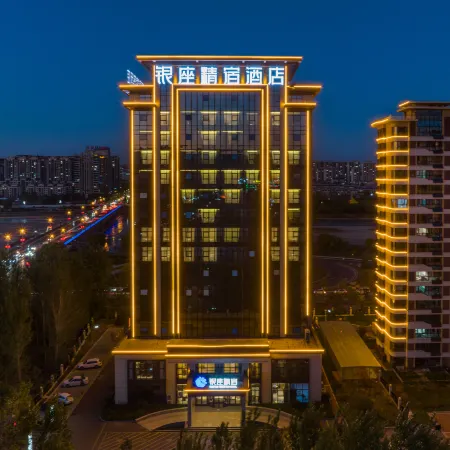 Ginza Jingsu Hotel (Mengyin Mengshan Lu Road Wenhe)