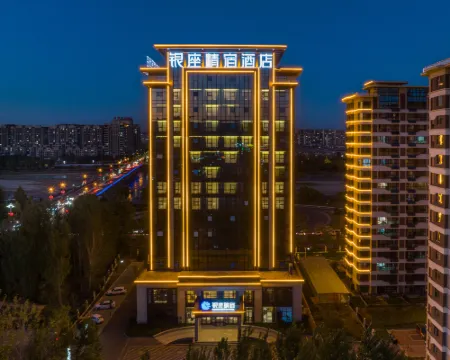 Ginza Jingsu Hotel (Mengyin Mengshan Lu Road Wenhe) Hotels in Mengyin